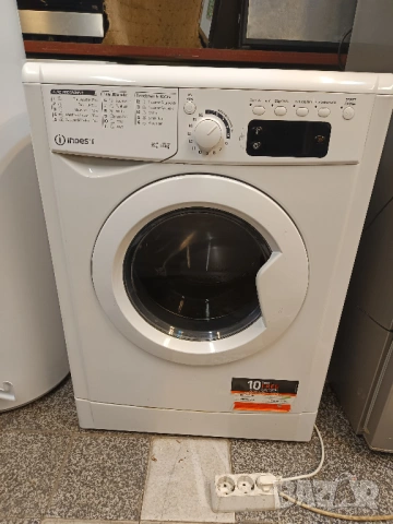 Пералня с сушилня