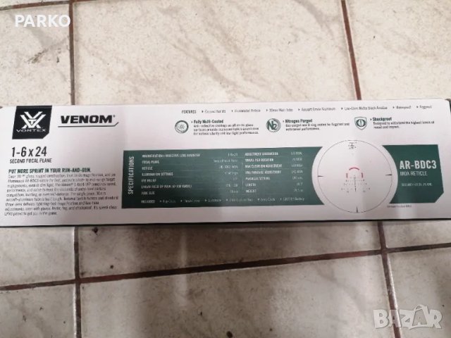 Оптика Vortex Venom 1-6x24 , снимка 3 - Оборудване и аксесоари за оръжия - 47786856