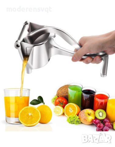 Ръчна алуминиева цитрус преса Fruit Press, снимка 3 - Аксесоари за кухня - 41946738