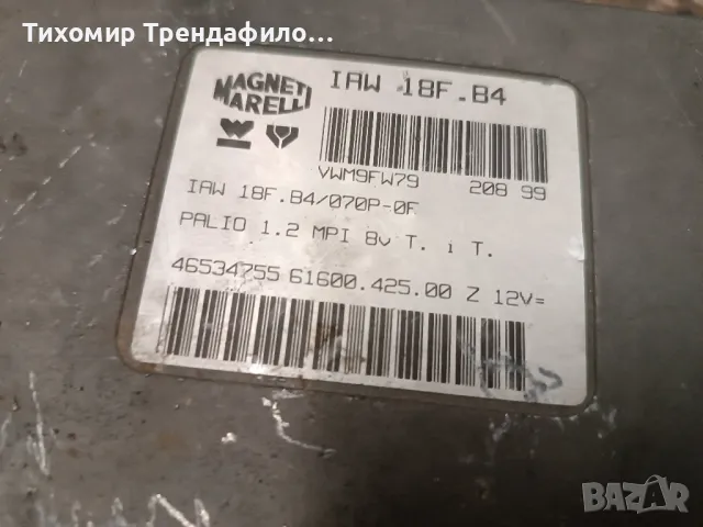 IAW18F.B4 , IAW 18F.B4 , fiat palio 1.2mpi , 46534755 , 61600.425.00 компютър фиат палио 1.2 бензин, снимка 3 - Части - 49096843