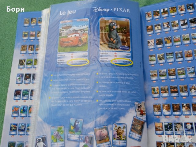 Disney Pixar Les héros de - Delhaize - Cartamundi, снимка 6 - Списания и комикси - 35986445