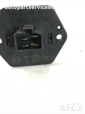 Резистор за отопление 2D14 ляво кормило за KIA Sedona 2.9 CRDi (2002-2006), снимка 2 - Части - 53287188