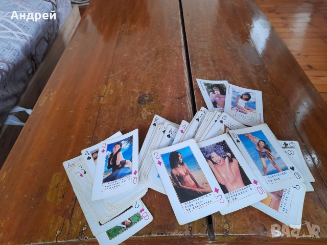 Стари Еротични карти за игра #8, снимка 3 - Карти за игра - 52079663