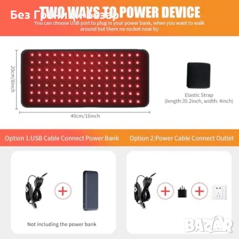 Нова LED Червена Инфрачервена Светлина 660nm 850nm Колан Подложка за Тяло, снимка 6 - Други - 56133043