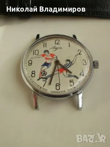 Луч Poljot de luxe 23 камъни Полет мъжки руски ръчен часовник, снимка 4 - Мъжки - 48231005