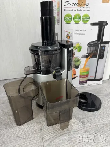 Бавна Сокоизстисквачка Imetec Succo Vivo Compact SJ700, 150W, Уред за Сок, Блендер, Цитрус Преса!
