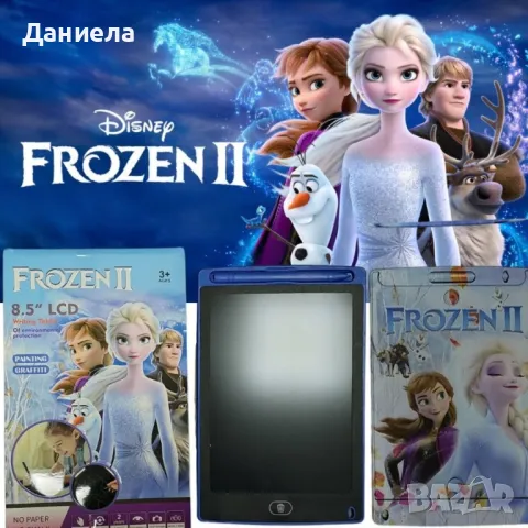 🎨 Детски LCD таблет за рисуване – Frozen/Avengers! ✍️