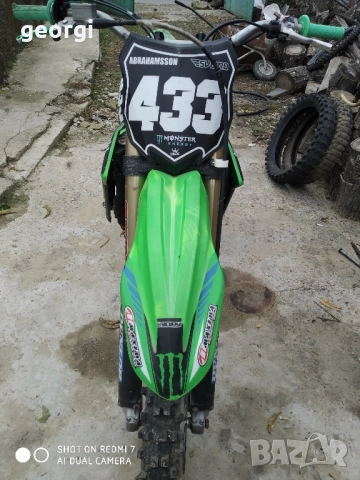 кавазаки кхф250-2013 на части само, снимка 2 - Мотоциклети и мототехника - 52076431