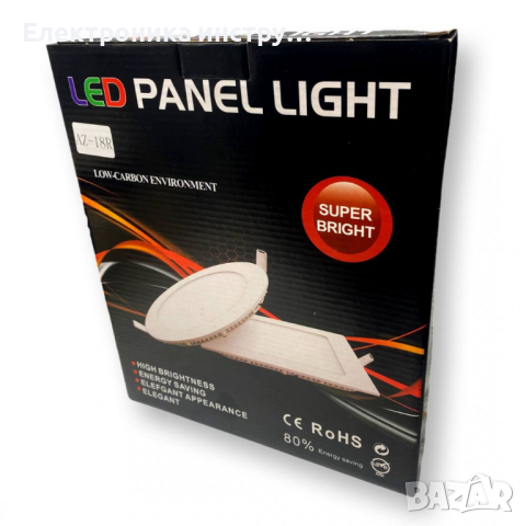 LED кръгла лампа за външно осветление 18W 210мм, снимка 3 - Лед осветление - 44685745