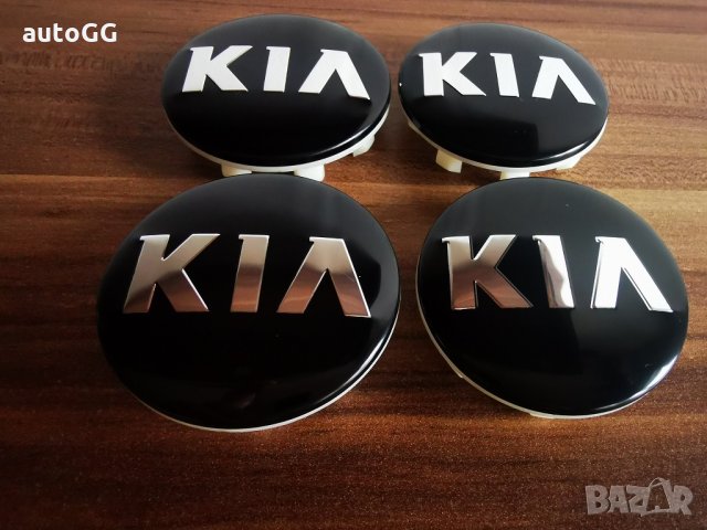 Капачки за джанти КИА/KIA Cerato/Sportage R K2 K3 K5, снимка 4 - Аксесоари и консумативи - 34457135