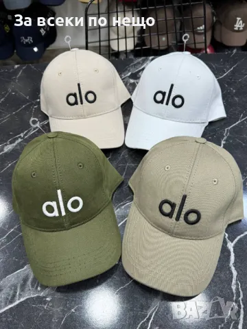 Loewe🧢Celine🧢Miu Miu🧢Prada🧢Loste🧢Amiri🧢Alo Шапка С Козирка Код D2326, снимка 9 - Шапки - 49603926