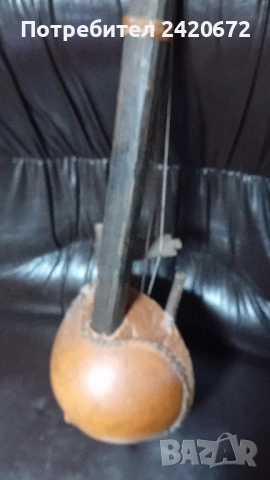 Африкански струнен инструмент-Кора, снимка 4 - Антикварни и старинни предмети - 52329910