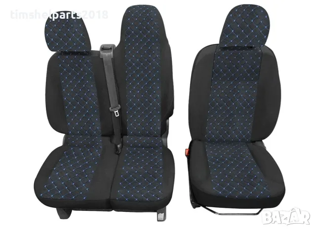 Тапицерия Лукс капитонирана за Vivaro B , Trafic III ,Fiat Talento след 2014 г. Син конец
