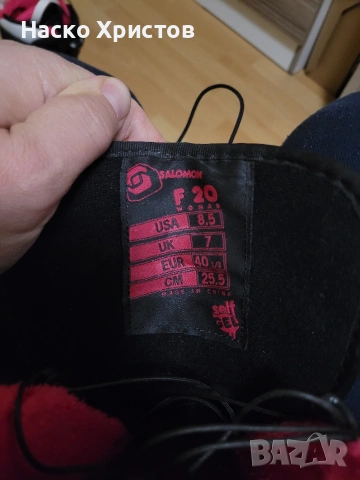 Обувки за сноуборд Salomon 42 номер, снимка 9 - Зимни спортове - 53560131