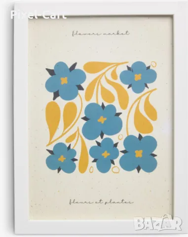 0206 Рамка за снимка 13x18см бяла, снимка 1