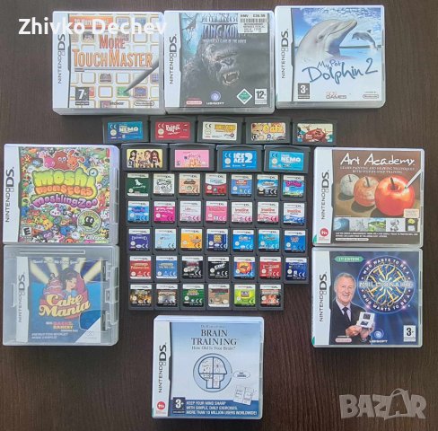 Nintendo DS игри, Gameboy Advance игри, снимка 1 - Игри за Nintendo - 42280483