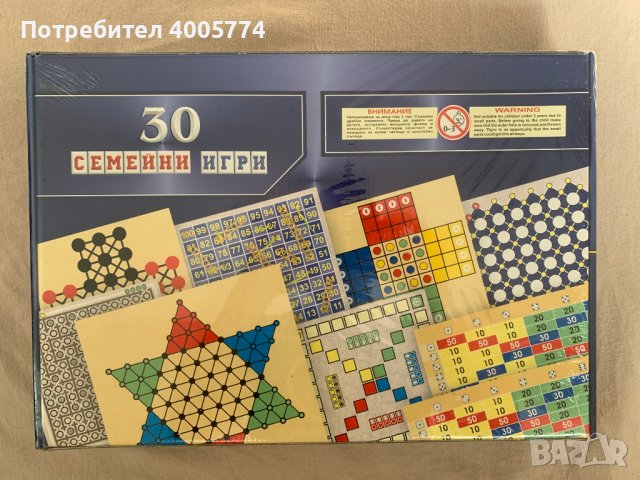 30 Семейни игри Playland Нова запечатана кутия, снимка 2 - Игри и пъзели - 44432877