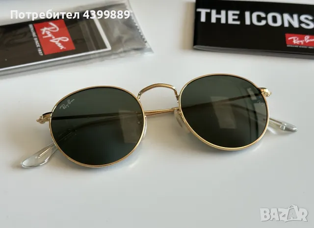 Слънчеви очила Ray-Ban Round Metal, снимка 5 - Други - 49319546