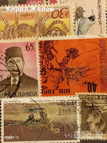 Стари пощенски марки от цял свят смесени НИКАРАГУА, АВСТРАЛИЯ, БЕЛГИЯ за КОЛЕКЦИЯ 51933, снимка 7 - Филателия - 53208765