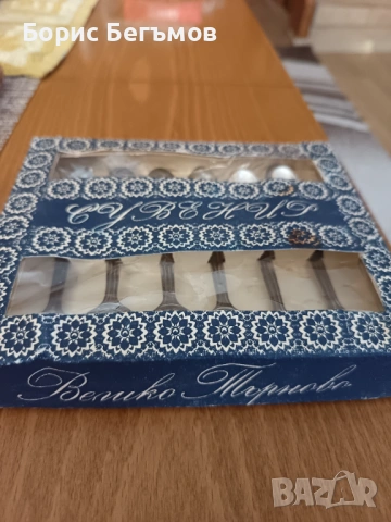 Български лъжички неръждаеми Велико Търново, снимка 2 - Антикварни и старинни предмети - 53730008