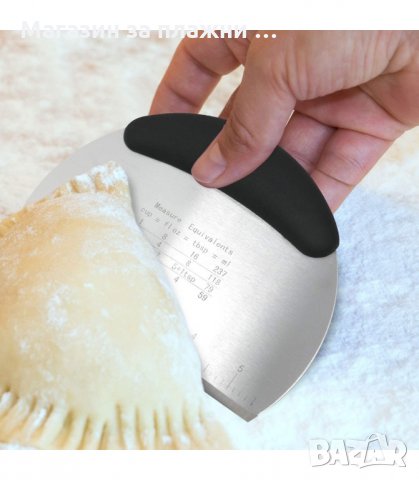 МЕТАЛНА ШПАТУЛА ЗА ТЕСТО С МЕРНИ ЕДИНИЦИ - код  2998, снимка 2 - Прибори за хранене, готвене и сервиране - 34140361