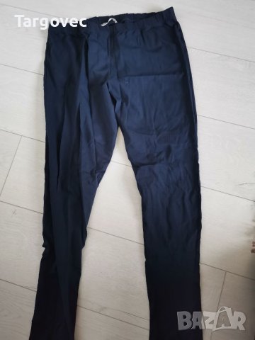 Клин за бременни Defacto