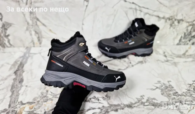 Пума Мъжки Кубинки Puma - Налични Различни Цветове, снимка 10 - Мъжки боти - 48434325