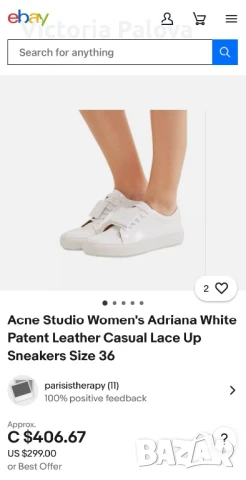 Лукс ACNE STUDIOS ADRIANA  Швеция маратонки естествена кожа, снимка 18 - Маратонки - 50963105