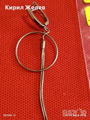 Красива артистична сребърна обеца фешън АРТ БИЖУ 53061, снимка 7 - Обеци - 53051816