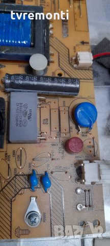 Power Supply 17IPS19-5 V.1 061112 , снимка 3 - Части и Платки - 34173026