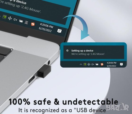 USB AirDrive Mouse Jiggler Moji Фалшива Мишка Симулатор USB Port Shaker Wiggler Jitter USB Air Drive, снимка 4 - Клавиатури и мишки - 41478274