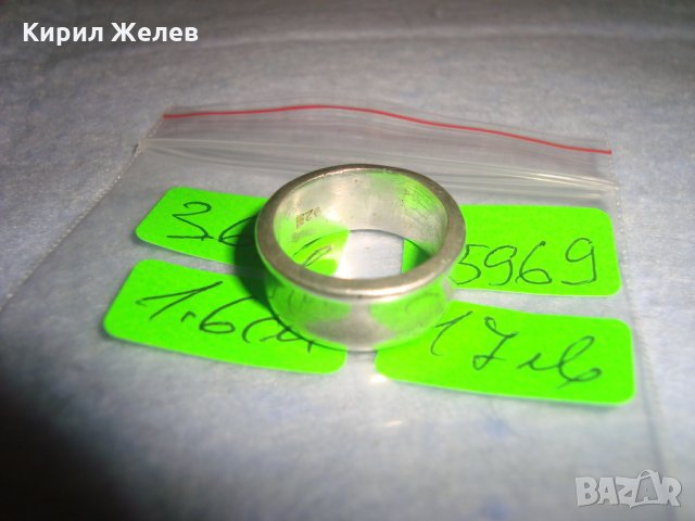 СРЕБЪРНА АРТ ДИЗАЙНЕРСКА ХАЛКА ПРЪСТЕН МАСИВНО СРЕБРО 925 БУТИКОВО МОДНО БИЖУ 25969, снимка 14 - Пръстени - 35950775