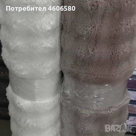 🧼 Силиконови олекотени килими и пътеки за спалня