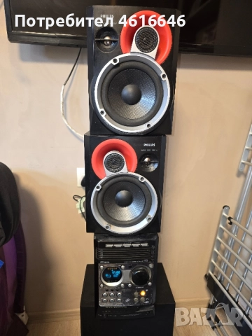 уредба philips 