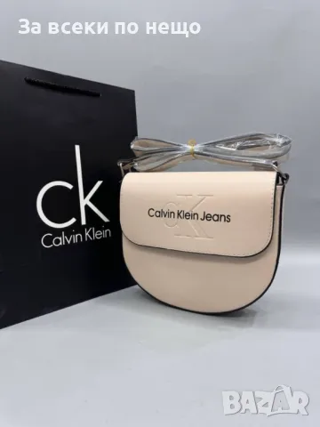 Дамска чанта Calvin Klein - 2 налични цвята Код R47, снимка 3 - Чанти - 47599665