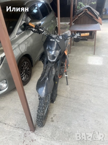 Telstar   250cc