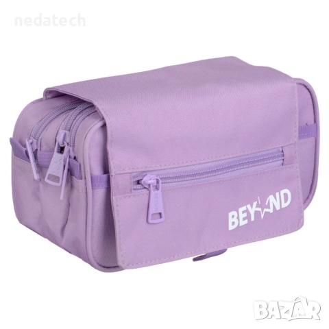 Несесер за училище, Лилав, 22x9x11см., снимка 4 - Ученически пособия, канцеларски материали - 51679129