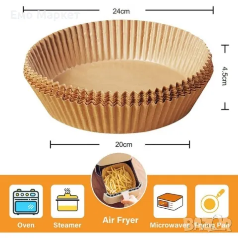 Комплект 50 броя незалепващи термоустойчиви хартиени подложки, снимка 2 - Други - 48919330