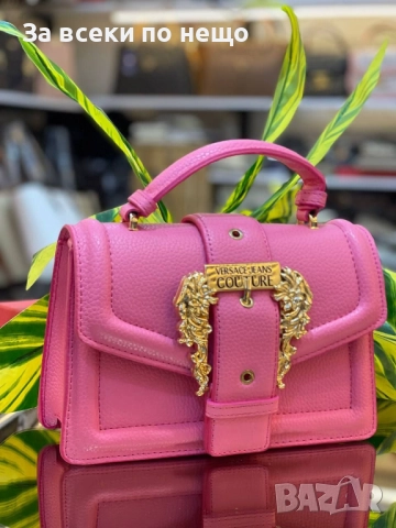 Versace Дамска Чанта Версаче - Налични Различни Цветове Код E880, снимка 6 - Чанти - 51815944