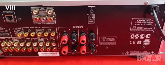 ONKYO TX-8050, снимка 6 - Ресийвъри, усилватели, смесителни пултове - 47738888