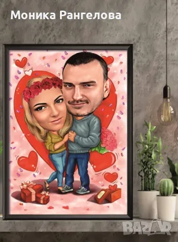 Карикатури за двойки за Свети Валентин , снимка 7 - Картини - 48559420