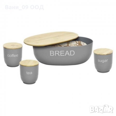 Сет кутия за хляб и 3 канистера, снимка 3 - Аксесоари за кухня - 34502693