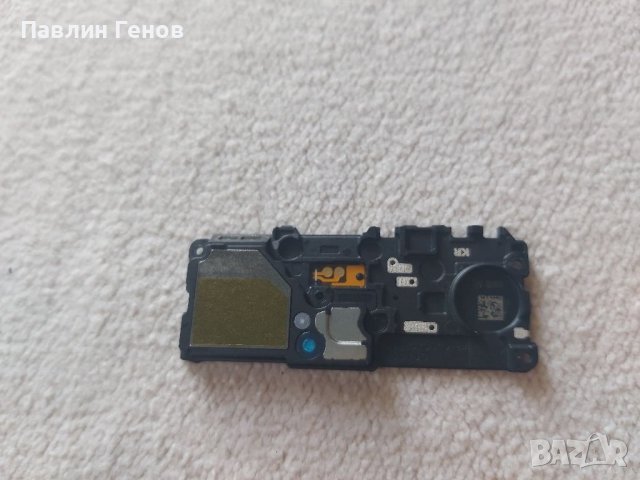 Полифония за Samsung Note 10 , Samsung Galaxy Note 10 