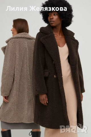 ♨️♨️ 10 Лева ♨️ Палто   38  размер 👇👇👇💣💣💣 Отлично състояние тип Ново ❤️❤️❤️❤️❤️❤️