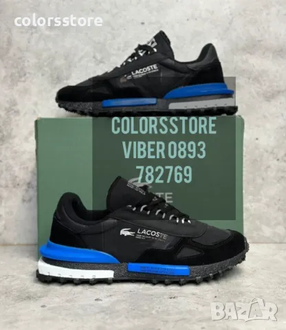 Мъжки маратонки Lacoste/BR112a