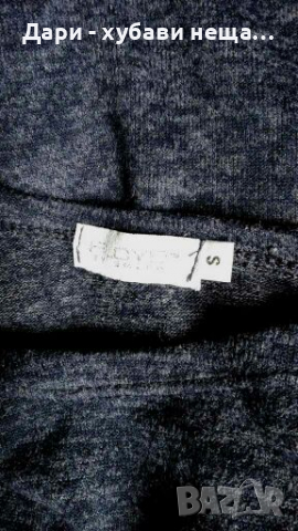 Много тъмно синя дълга блуза🍀❤S,M,L❤🍀арт.4102, снимка 6 - Блузи с дълъг ръкав и пуловери - 36303666