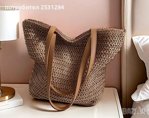Нова дамска лятна чанта , плажна чанта, плетена чанта, снимка 13 - Чанти - 50753273