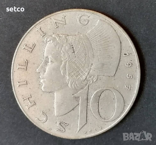 Австрия 10 шилинга 1957  с245