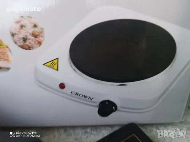 Нов ел. котлон CROWN,с термостат,със защита от прегряване,GOGOMOTO.BAZAR.BG, снимка 1