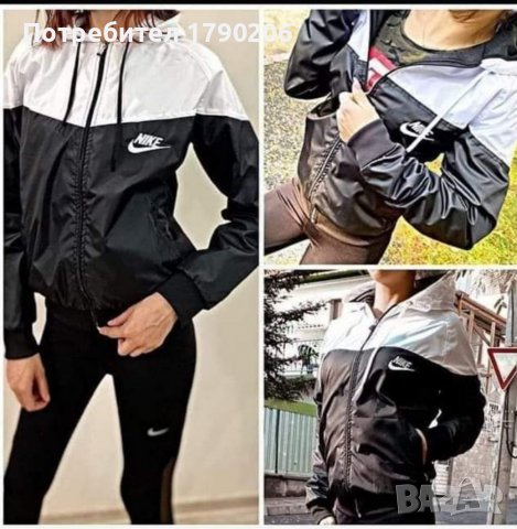 Нови дамски якета nike , снимка 1 - Спортни дрехи, екипи - 40050535
